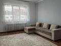 1-бөлмелі пәтер · 58 м² · 16/16 қабат, мкр Шугыла, Жуалы — Проходит по программе АЛМАТЫ ЖАСТАРЫ, бағасы: 24 млн ₸ в Алматы, Наурызбайский р-н — фото 2