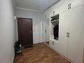 1-бөлмелі пәтер · 58 м² · 16/16 қабат, мкр Шугыла, Жуалы — Проходит по программе АЛМАТЫ ЖАСТАРЫ, бағасы: 24 млн ₸ в Алматы, Наурызбайский р-н — фото 10