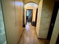3-бөлмелі пәтер · 67 м² · 1/9 қабат, Розыбакиева 291 — Альфараби, бағасы: 48.5 млн ₸ в Алматы, Бостандыкский р-н — фото 5