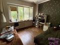 3-бөлмелі пәтер · 67 м² · 1/9 қабат, Розыбакиева 291 — Альфараби, бағасы: 48.5 млн ₸ в Алматы, Бостандыкский р-н — фото 8