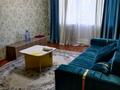 2-комнатная квартира · 50 м² · 4/5 этаж, Айбергенова 5а — Шымкент плаза за 170 000 ₸ в Аль-Фарабийский р-н — фото 2