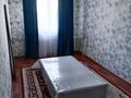 2-комнатная квартира · 50 м² · 4/5 этаж, Айбергенова 5а — Шымкент плаза за 170 000 ₸ в Аль-Фарабийский р-н — фото 5