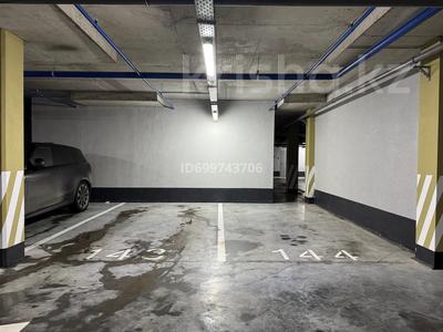 Паркинг · 17.2 м² · Микрорайон Мирас 116 за 8.8 млн 〒 в Алматы, Бостандыкский р-н