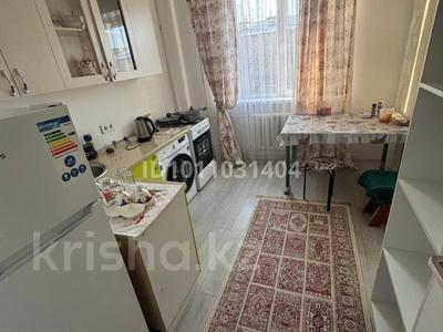 1-бөлмелі пәтер · 36 м², Толе би 210, бағасы: 250 000 〒 в Алматы, Алмалинский р-н