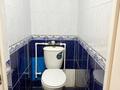 2-комнатная квартира · 52 м² · 1/5 этаж, мкр Фёдоровка 88 — Молокова 88 за 18.5 млн ₸ в Караганде, Казыбек би р-н — фото 8