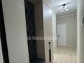 1-комнатная квартира · 47 м² · 4/5 этаж, мкр Бозарык 688/17 за 130 000 ₸ в Шымкенте, Абайский р-н