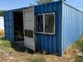 Магазины и бутики · 25 м² за 800 000 ₸ в Конаеве