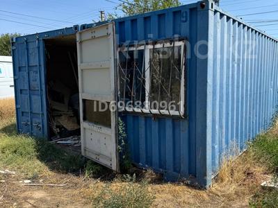 Магазины и бутики · 25 м² за 800 000 ₸ в Конаеве