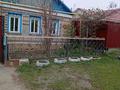 Жеке үй · 3 бөлме · 79 м² · 8 жүзд., Чехова 13, бағасы: 29 млн ₸ в Костанае