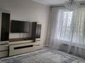 2-комнатная квартира · 64 м² · 7/9 этаж, мкр Нурсая, Абулхайр-хана 63 за 350 000 ₸ в Атырау — фото 5