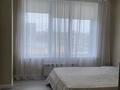 2-комнатная квартира · 64 м² · 7/9 этаж, мкр Нурсая, Абулхайр-хана 63 за 350 000 ₸ в Атырау — фото 7