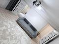 3-бөлмелі пәтер · 47.3 м² · 2/5 қабат, Казахстан 106, бағасы: 20 000 ₸ в Усть-Каменогорске