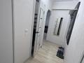 3-бөлмелі пәтер · 47.3 м² · 2/5 қабат, Казахстан 106, бағасы: 20 000 ₸ в Усть-Каменогорске — фото 2