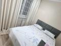 3-бөлмелі пәтер · 47.3 м² · 2/5 қабат, Казахстан 106, бағасы: 20 000 ₸ в Усть-Каменогорске — фото 9