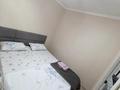 3-бөлмелі пәтер · 47.3 м² · 2/5 қабат, Казахстан 106, бағасы: 20 000 ₸ в Усть-Каменогорске — фото 10