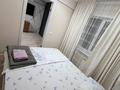 3-бөлмелі пәтер · 47.3 м² · 2/5 қабат, Казахстан 106, бағасы: 20 000 ₸ в Усть-Каменогорске — фото 11