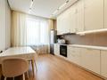 4-комнатная квартира · 115 м² · 3/18 этаж, Розыбакиева 237 за 108 млн ₸ в Алматы, Бостандыкский р-н