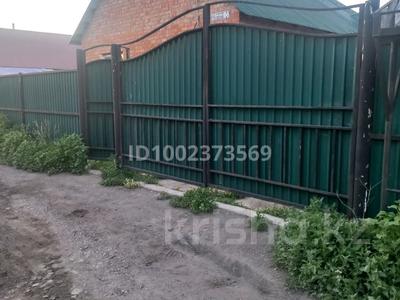 Отдельный дом · 3 комнаты · 90 м² · 6 сот., Клубничная №66 за 15 млн ₸ в Усть-Каменогорске, Ахмирово