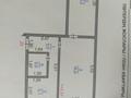 2-бөлмелі пәтер · 53.7 м² · 3/4 қабат, В.городок 2 2 — Конаева, бағасы: 14.2 млн ₸ в Ушарале — фото 13