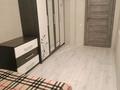2-бөлмелі пәтер · 53.7 м² · 3/4 қабат, В.городок 2 2 — Конаева, бағасы: 14.2 млн ₸ в Ушарале — фото 2