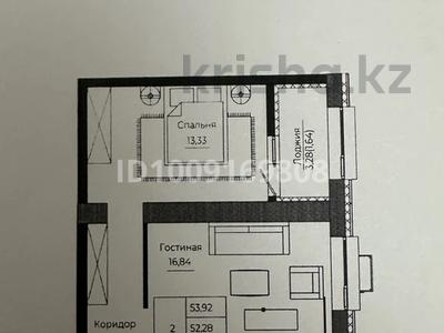 2-комнатная квартира · 54 м² · 8/9 этаж, Ч. Айтматова 21 за 28.5 млн ₸ в Астане, Нура р-н