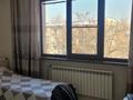 3-комнатная квартира · 64.7 м² · 4/16 этаж, Кунаева 15/1 за 59.9 млн ₸ в Алматы, Медеуский р-н — фото 11