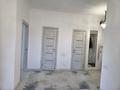 3-комнатная квартира · 64.7 м² · 4/16 этаж, Кунаева 15/1 за 60.2 млн ₸ в Алматы, Медеуский р-н — фото 10