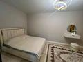 2-бөлмелі пәтер · 65 м² · 5/9 қабат, Нурлв жол 58 — Парк сити, бағасы: 280 000 ₸ в Усть-Каменогорске, Ульбинский — фото 7