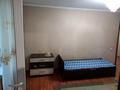 2-комнатная квартира · 43 м² · 2/5 этаж, мкр Алмагуль — проспект Гагарина (Серкебаева) за 270 000 ₸ в Алматы, Бостандыкский р-н — фото 4