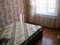 2-комнатная квартира · 43 м² · 2/5 этаж, мкр Алмагуль — проспект Гагарина (Серкебаева) за 270 000 ₸ в Алматы, Бостандыкский р-н — фото 26