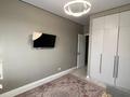 3-бөлмелі пәтер · 90 м² · 12/12 қабат, мкр Гажайып — Монке би, бағасы: 66.5 млн ₸ в Алматы, Алатауский р-н — фото 9
