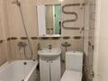 2-комнатная квартира · 42 м² · 11/12 этаж, Бектурова за 210 000 ₸ в Астане, Есильский р-н — фото 6