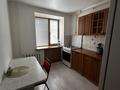 1-комнатная квартира · 36 м² · 2/5 этаж, Абулхаир хана за 130 000 ₸ в Уральске — фото 3