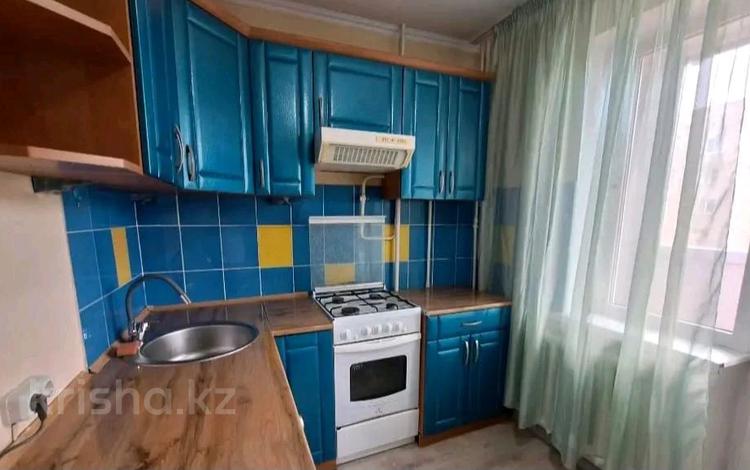 1-бөлмелі пәтер · 31 м² · 4/5 қабат, Бостандыкская, бағасы: 130 000 ₸ в Петропавловске — фото 2