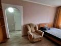 1-бөлмелі пәтер · 31 м² · 4/5 қабат, Бостандыкская, бағасы: 130 000 ₸ в Петропавловске — фото 5