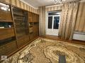 3-бөлмелі пәтер · 80 м² · 2/2 қабат, Орджоникидзе 7, бағасы: 250 000 ₸ в Риддере — фото 9