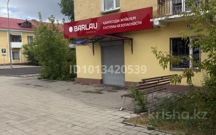 Еркін · 190 м², бағасы: 100 млн ₸ в Караганде, Казыбек би р-н — фото 2