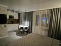 1-бөлмелі пәтер · 33 м² · 4/5 қабат, Ауэзова 36, бағасы: 14 000 ₸ в Экибастузе