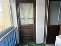 2-комнатная квартира · 51.7 м² · 7/12 этаж, Торайгырова 21/1 — Торайгырова Саина за 47 млн ₸ в Алматы, Бостандыкский р-н — фото 10