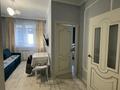 2-комнатная квартира · 51.7 м² · 7/12 этаж, Торайгырова 21/1 — Торайгырова Саина за 47 млн ₸ в Алматы, Бостандыкский р-н — фото 14