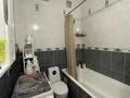 2-комнатная квартира · 51.7 м² · 7/12 этаж, Торайгырова 21/1 — Торайгырова Саина за 47 млн ₸ в Алматы, Бостандыкский р-н — фото 18