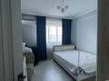 2-комнатная квартира · 51.7 м² · 7/12 этаж, Торайгырова 21/1 — Торайгырова Саина за 47 млн ₸ в Алматы, Бостандыкский р-н — фото 7