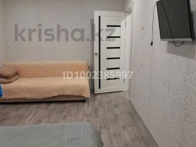 1-бөлмелі пәтер · 32 м² · 1/5 қабат, Крылова 82, бағасы: 10 000 ₸ в Усть-Каменогорске, Ульбинский