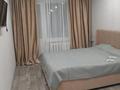 1-комнатная квартира · 32 м² · 1/5 этаж, Крылова 82 за 10 000 ₸ в Усть-Каменогорске, Ульбинский — фото 3