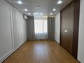 2-комнатная квартира · 50 м² · 6/15 этаж, Райымбека 210 за 49.8 млн ₸ в Алматы, Алмалинский р-н — фото 12