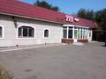 Свободное назначение · 360 м² за 65 млн ₸ в Костанае — фото 12