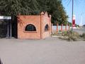 Свободное назначение · 360 м² за 65 млн ₸ в Костанае