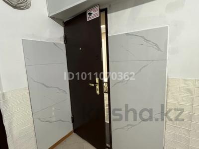Еркін, кеңселер, дүкендер мен бутиктер, сұлулық салондары · 56.6 м², бағасы: 25 млн ₸ в Атырау