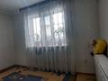 Жеке үй · 12 бөлме · 240 м² · 8 сот., мкр Айгерим-2, Алмерек Абыз 12 — Кожаханов, бағасы: 80 млн ₸ в Алматы, Алатауский р-н — фото 6