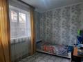 Жеке үй · 12 бөлме · 240 м² · 8 сот., мкр Айгерим-2, Алмерек Абыз 12 — Кожаханов, бағасы: 80 млн ₸ в Алматы, Алатауский р-н — фото 7